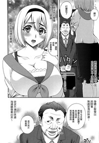 第144頁圖