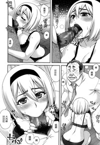 第152頁圖