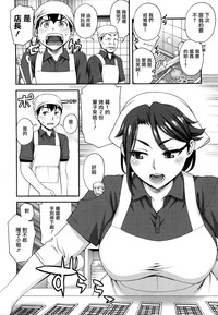 第164頁圖