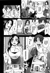 第16頁圖