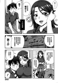 第184頁圖