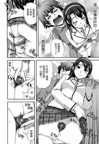 第192頁圖