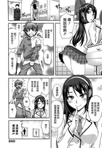 第204頁圖