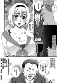 第208頁圖