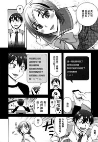 第72頁圖