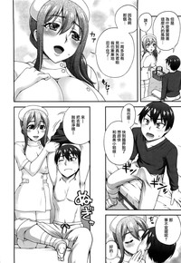 第76頁圖