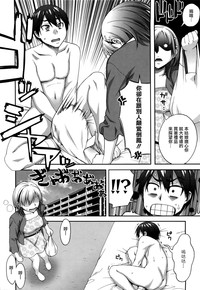第92頁圖