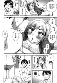 第96頁圖