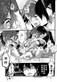 第12页图