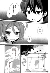 第24页图