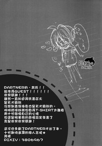 第28页图