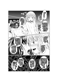 第24页图