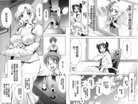第16页图