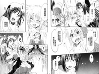 第96页图