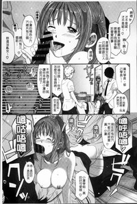 第20页图