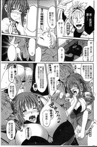 第76页图