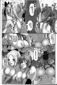 第96页图