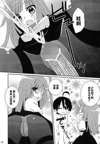 第12页图