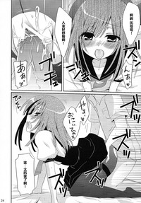 第16页图