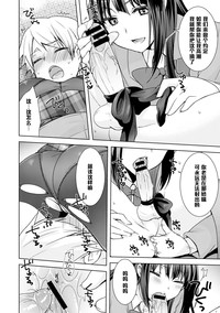 第12页图