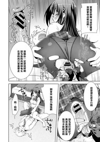 第16页图