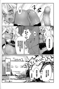 第20页图