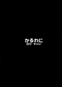 第24页图
