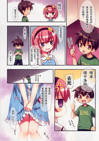 第12页图
