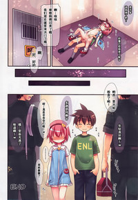 第32页图