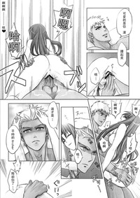第24頁圖