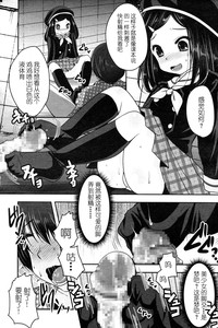 第16頁圖