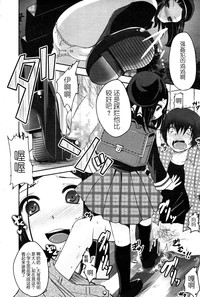 第8頁圖