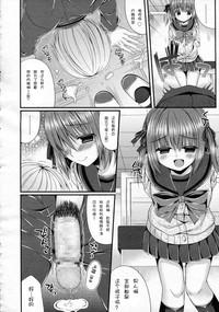 第20頁圖