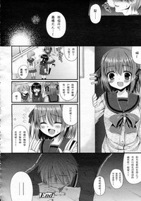 第24頁圖