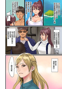 第4頁圖