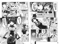 第60页图