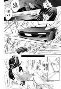 第104頁圖