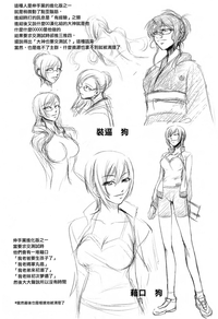第220頁圖