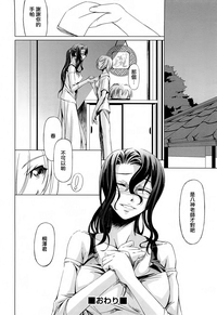 第96頁圖