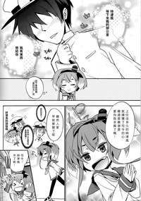 第4页图