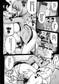 第16页图