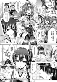 第24頁圖