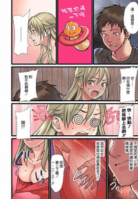 第16頁圖