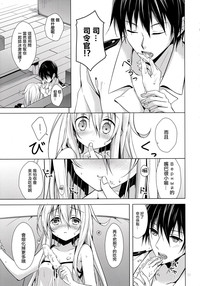 第12页图