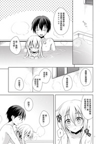 第20页图