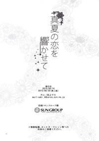 第24页图