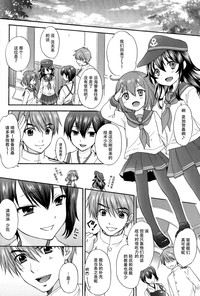 第8頁圖