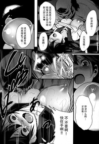 第8页图