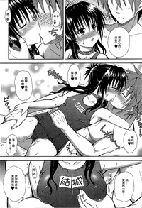 第12页图