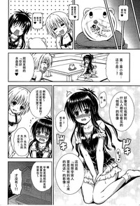 第24页图